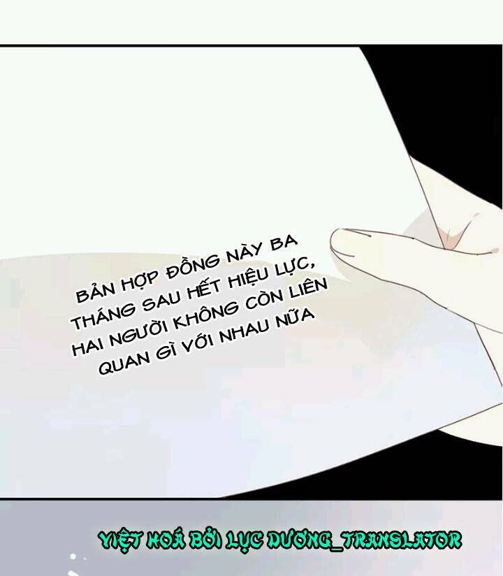 Tôi Bị Idol… Chuyện Không Thể Tả Chapter 19 - Trang 2