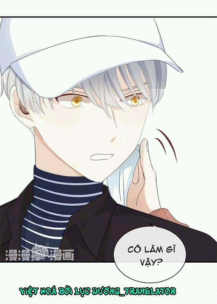 Tôi Bị Idol… Chuyện Không Thể Tả Chapter 22 - Trang 2