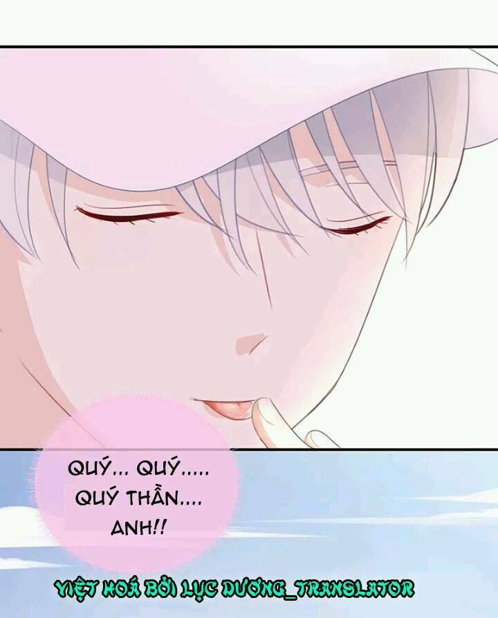 Tôi Bị Idol… Chuyện Không Thể Tả Chapter 22 - Trang 2