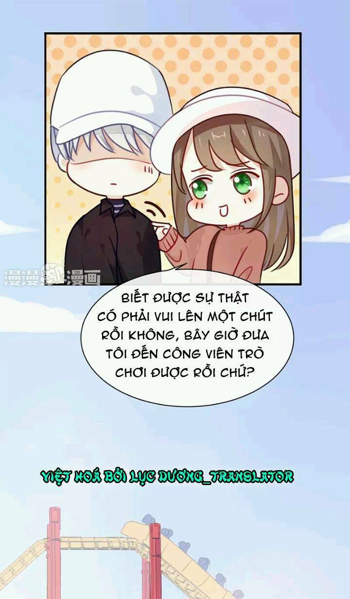 Tôi Bị Idol… Chuyện Không Thể Tả Chapter 23 - Trang 2