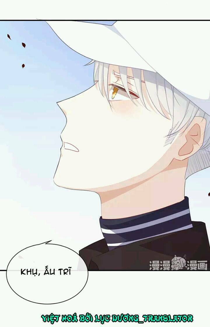 Tôi Bị Idol… Chuyện Không Thể Tả Chapter 23 - Trang 2