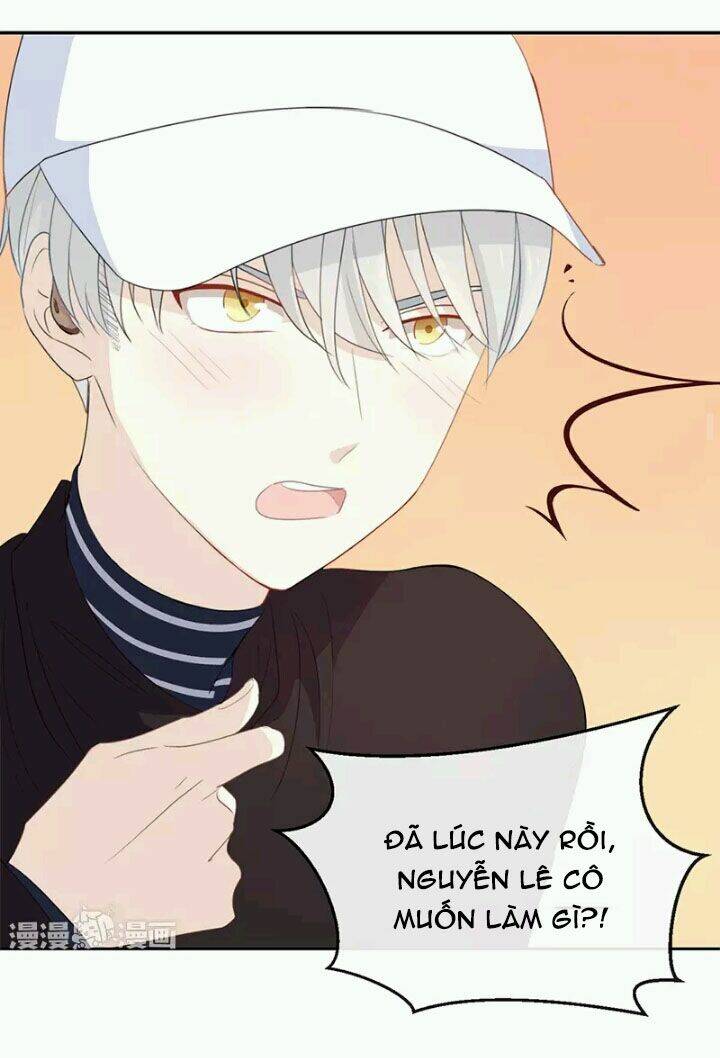 Tôi Bị Idol… Chuyện Không Thể Tả Chapter 24 - Trang 2