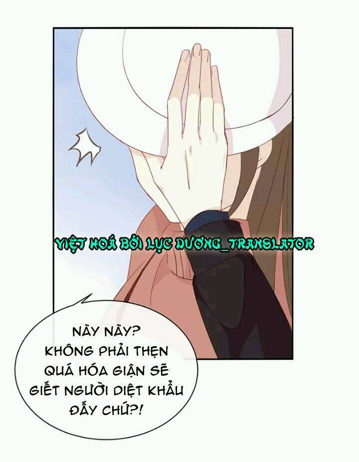 Tôi Bị Idol… Chuyện Không Thể Tả Chapter 24 - Trang 2