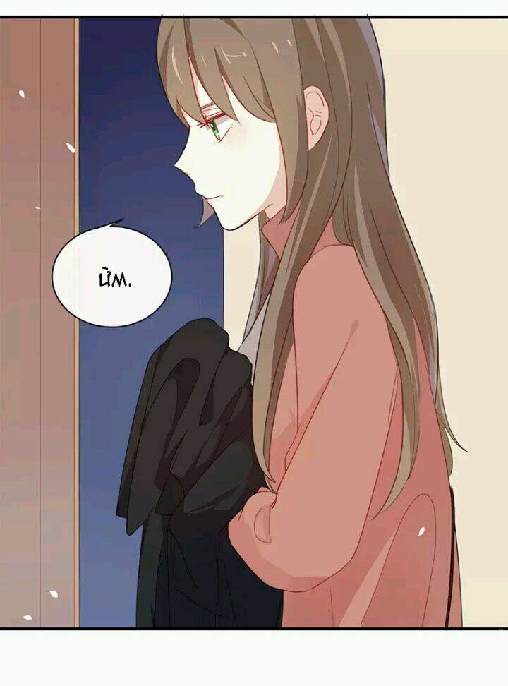 Tôi Bị Idol… Chuyện Không Thể Tả Chapter 24 - Trang 2