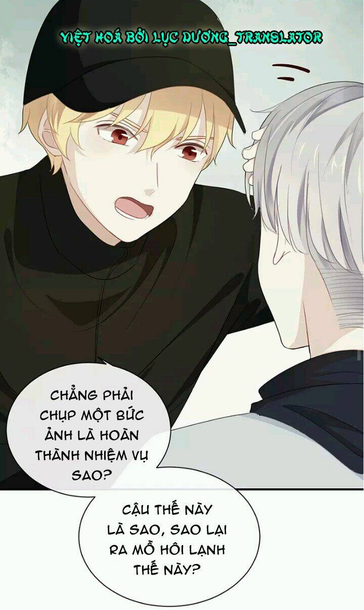 Tôi Bị Idol… Chuyện Không Thể Tả Chapter 25 - Trang 2