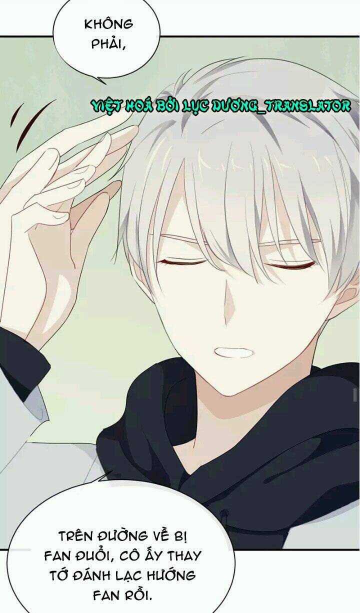 Tôi Bị Idol… Chuyện Không Thể Tả Chapter 25 - Trang 2