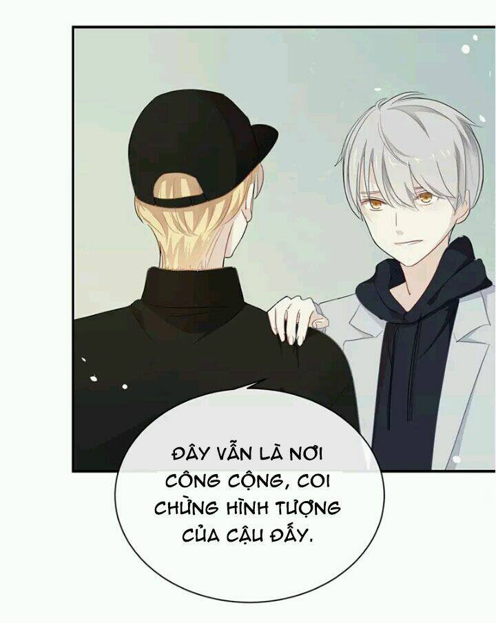 Tôi Bị Idol… Chuyện Không Thể Tả Chapter 25 - Trang 2