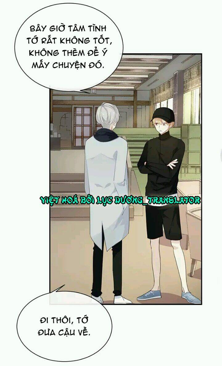 Tôi Bị Idol… Chuyện Không Thể Tả Chapter 25 - Trang 2