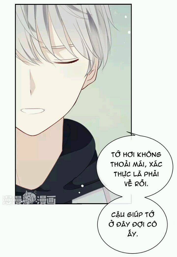 Tôi Bị Idol… Chuyện Không Thể Tả Chapter 25 - Trang 2