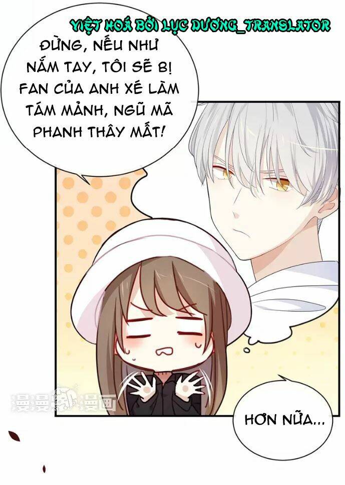 Tôi Bị Idol… Chuyện Không Thể Tả Chapter 26 - Trang 2