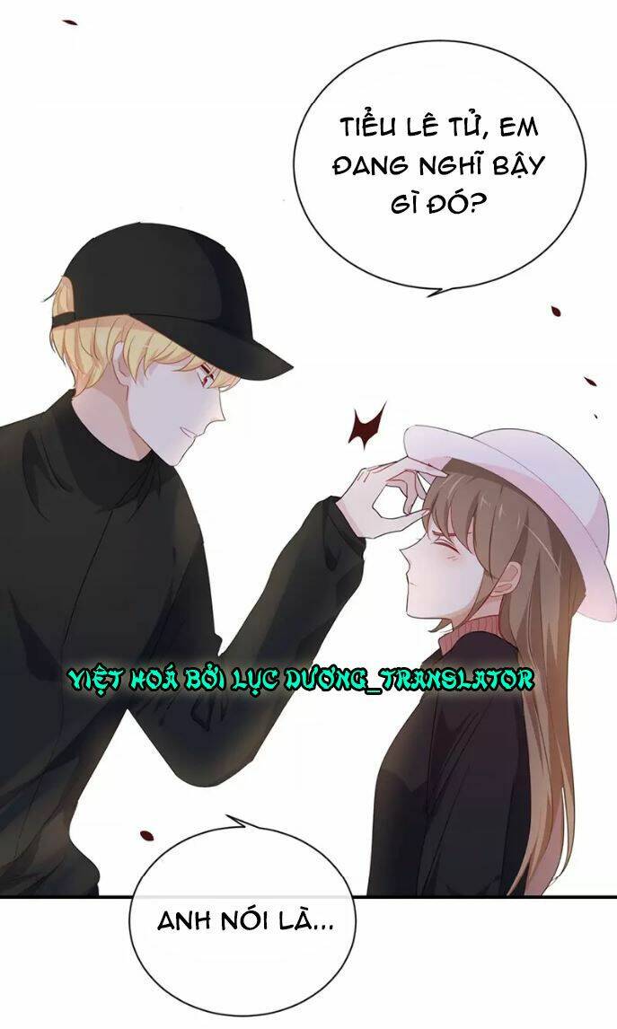 Tôi Bị Idol… Chuyện Không Thể Tả Chapter 26 - Trang 2