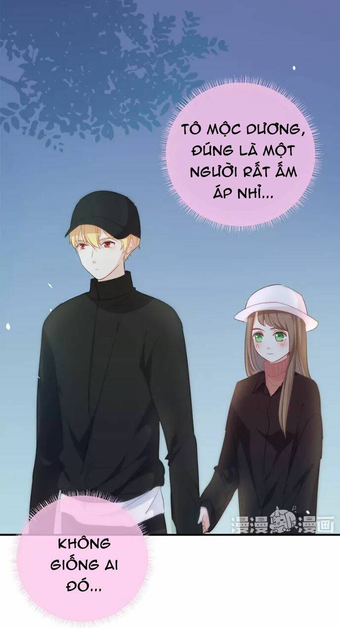 Tôi Bị Idol… Chuyện Không Thể Tả Chapter 26 - Trang 2