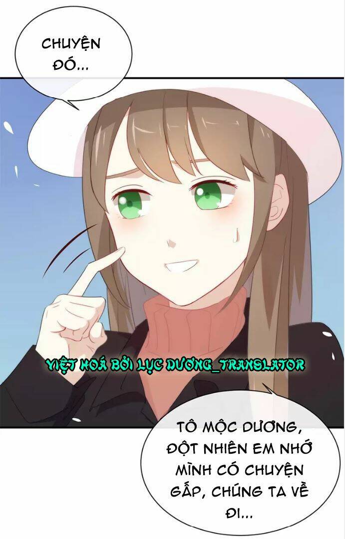 Tôi Bị Idol… Chuyện Không Thể Tả Chapter 26 - Trang 2