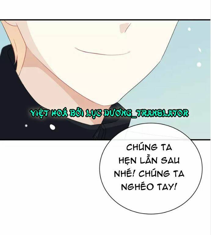 Tôi Bị Idol… Chuyện Không Thể Tả Chapter 26 - Trang 2
