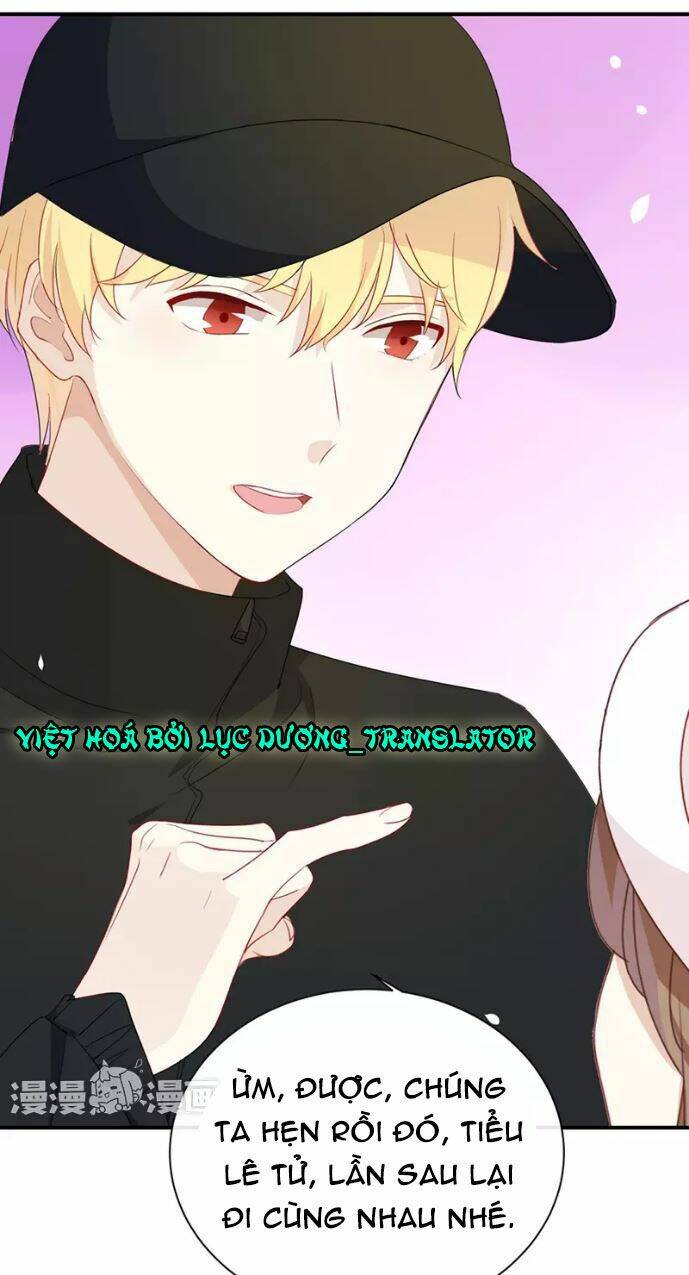 Tôi Bị Idol… Chuyện Không Thể Tả Chapter 26 - Trang 2