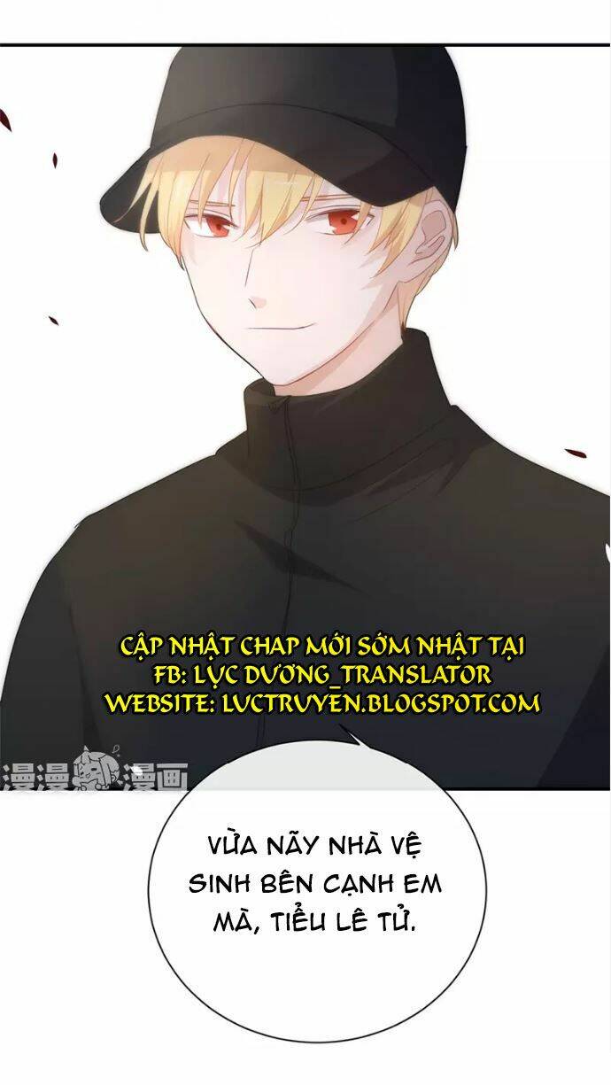 Tôi Bị Idol… Chuyện Không Thể Tả Chapter 26 - Trang 2