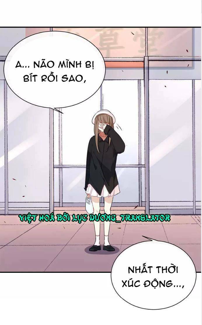 Tôi Bị Idol… Chuyện Không Thể Tả Chapter 27 - Trang 2