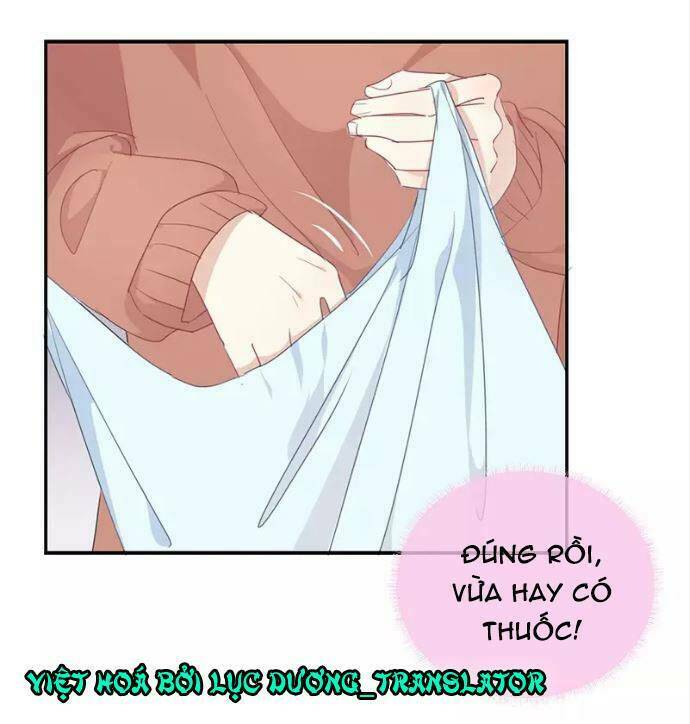 Tôi Bị Idol… Chuyện Không Thể Tả Chapter 27 - Trang 2