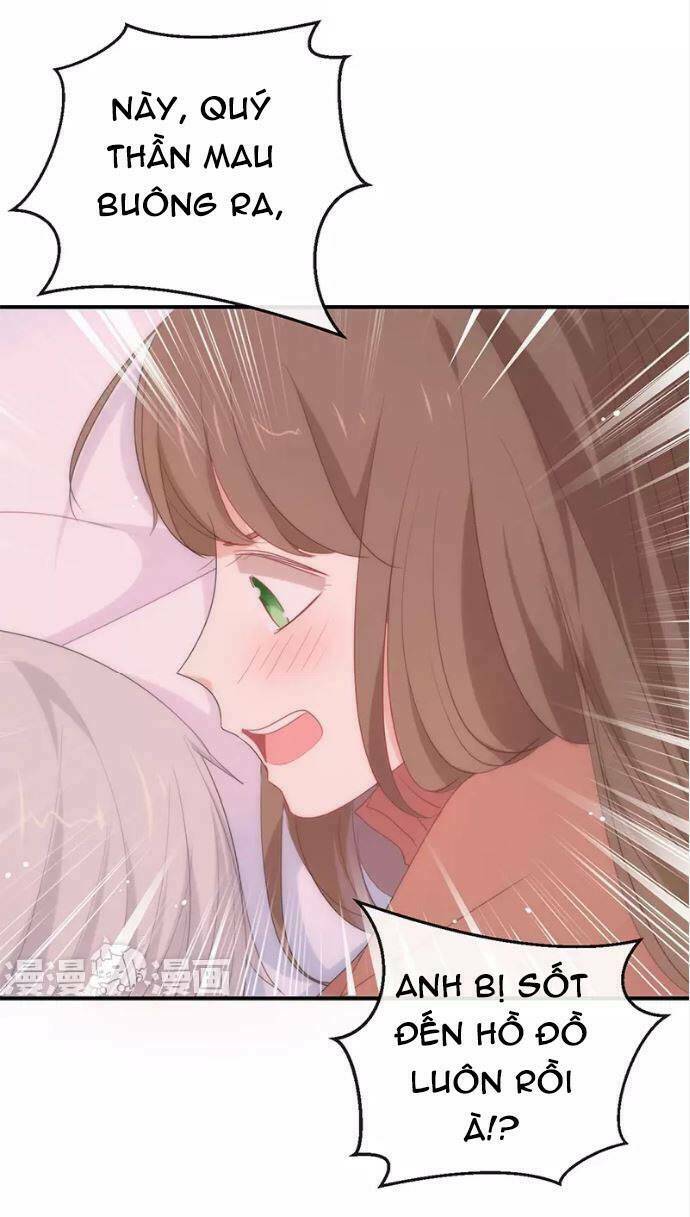 Tôi Bị Idol… Chuyện Không Thể Tả Chapter 27 - Trang 2