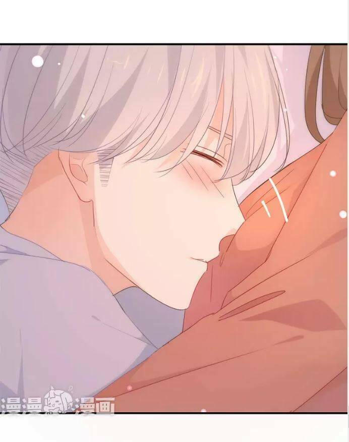 Tôi Bị Idol… Chuyện Không Thể Tả Chapter 27 - Trang 2