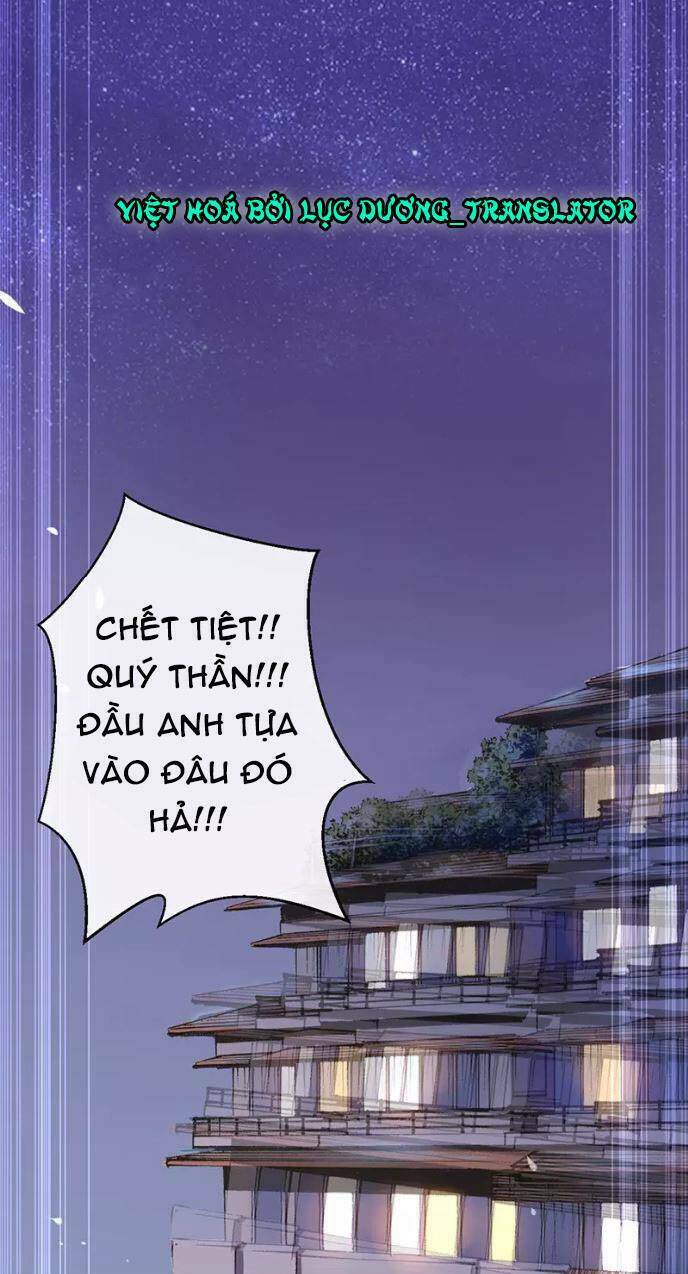 Tôi Bị Idol… Chuyện Không Thể Tả Chapter 27 - Trang 2