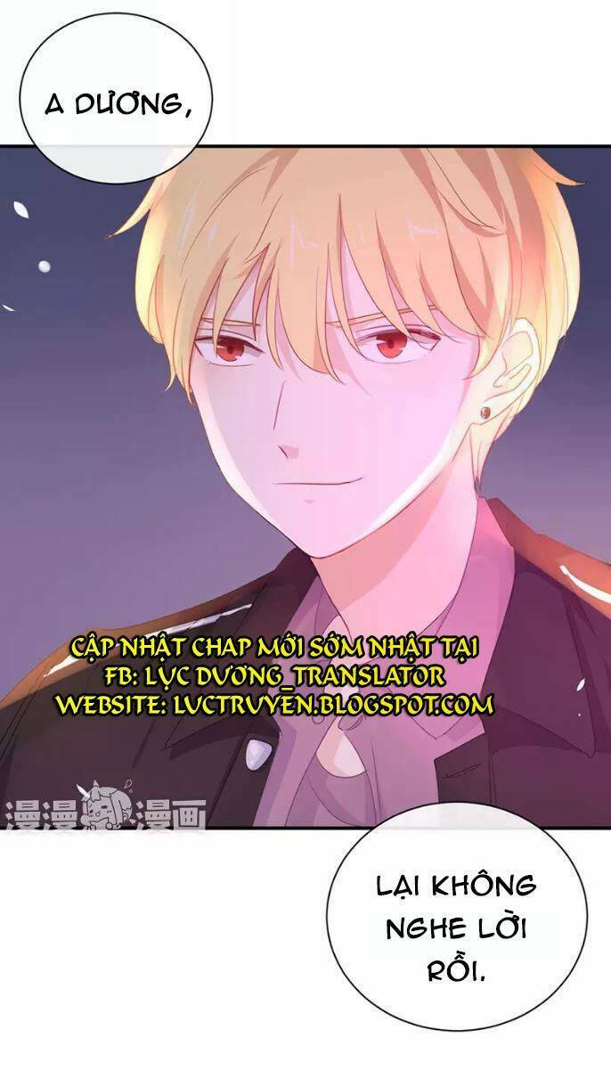 Tôi Bị Idol… Chuyện Không Thể Tả Chapter 27 - Trang 2