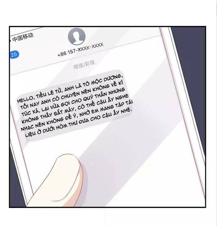 Tôi Bị Idol… Chuyện Không Thể Tả Chapter 27 - Trang 2