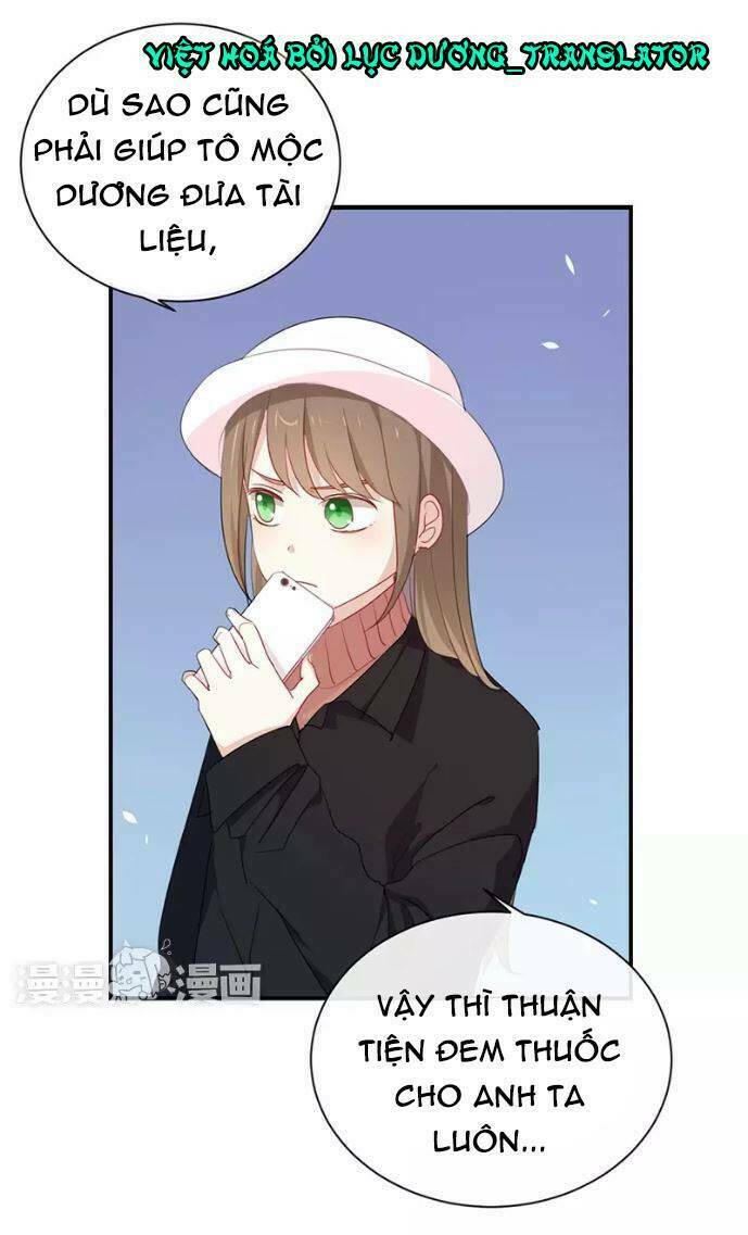 Tôi Bị Idol… Chuyện Không Thể Tả Chapter 27 - Trang 2