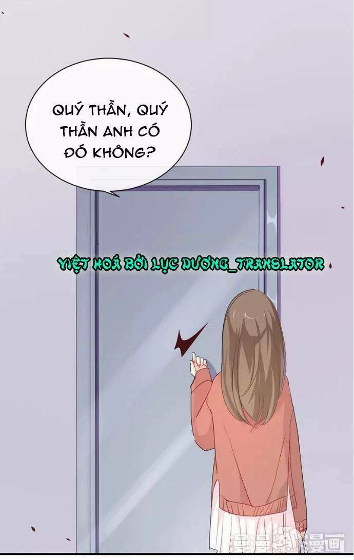 Tôi Bị Idol… Chuyện Không Thể Tả Chapter 27 - Trang 2