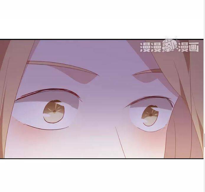 Tôi Bị Idol… Chuyện Không Thể Tả Chapter 28 - Trang 2