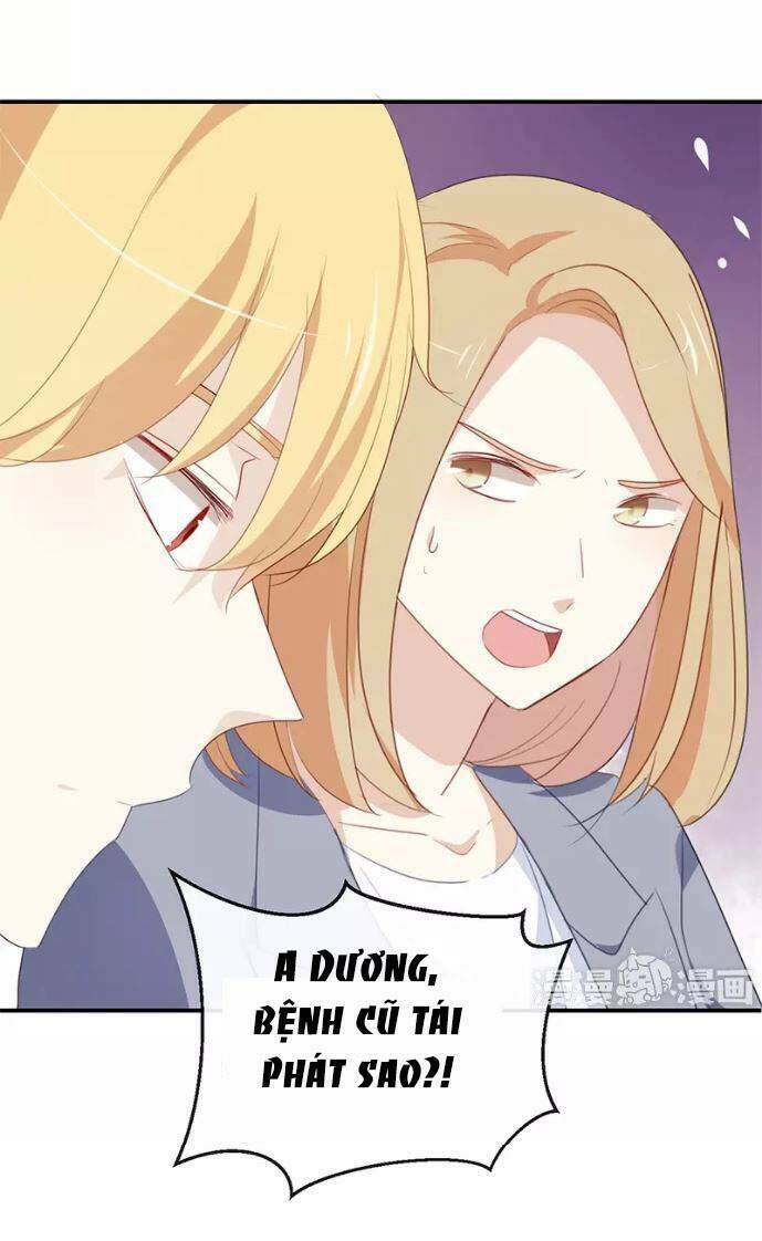 Tôi Bị Idol… Chuyện Không Thể Tả Chapter 28 - Trang 2