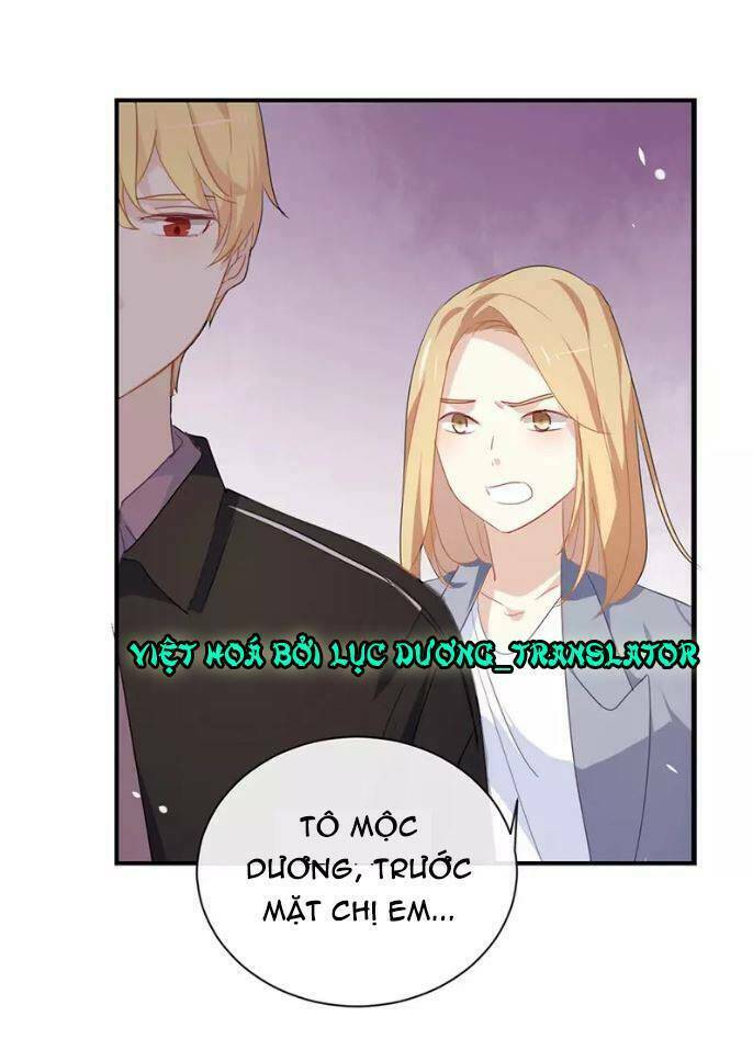 Tôi Bị Idol… Chuyện Không Thể Tả Chapter 28 - Trang 2