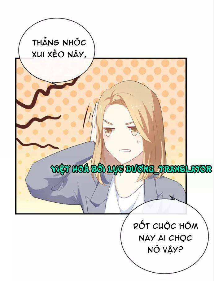 Tôi Bị Idol… Chuyện Không Thể Tả Chapter 28 - Trang 2