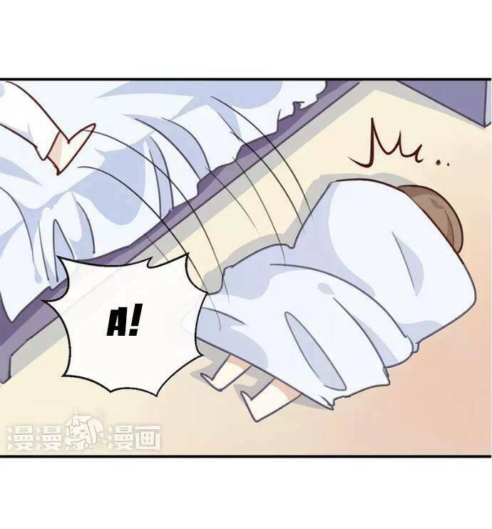 Tôi Bị Idol… Chuyện Không Thể Tả Chapter 29 - Trang 2