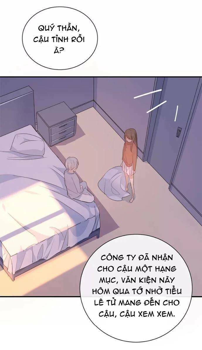 Tôi Bị Idol… Chuyện Không Thể Tả Chapter 29 - Trang 2