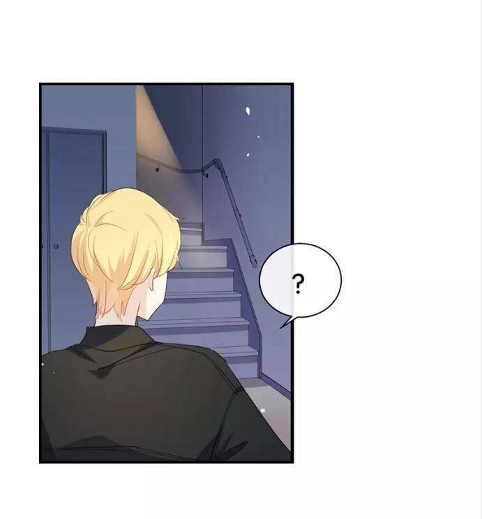 Tôi Bị Idol… Chuyện Không Thể Tả Chapter 29 - Trang 2