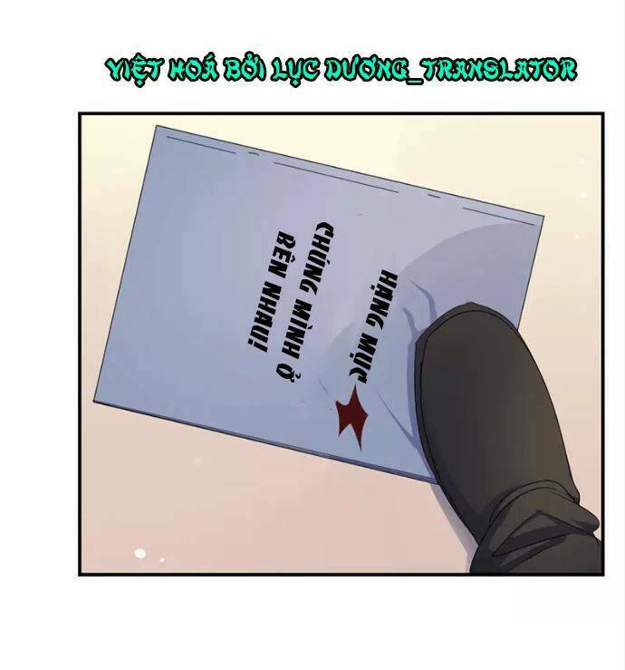 Tôi Bị Idol… Chuyện Không Thể Tả Chapter 29 - Trang 2