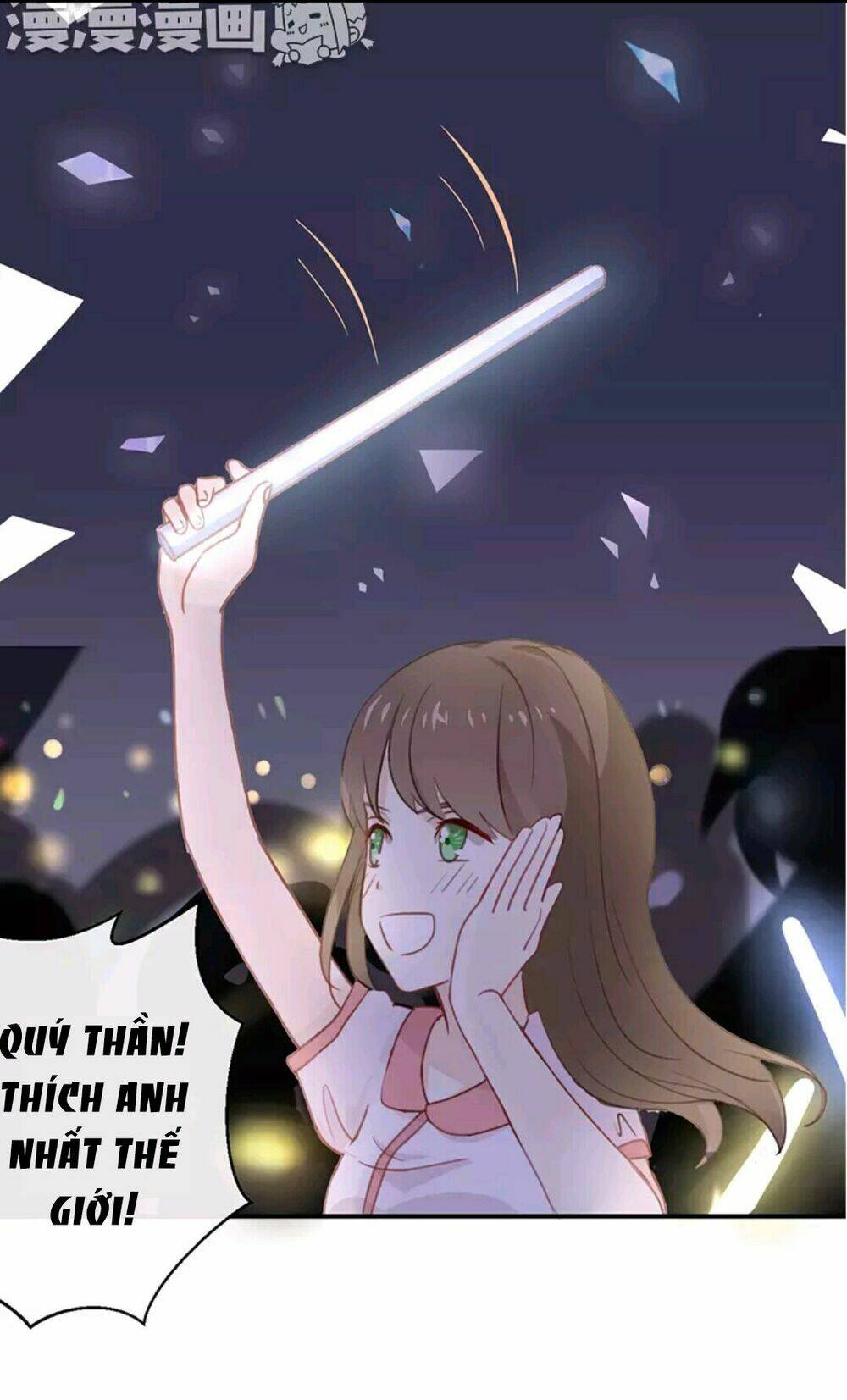 Tôi Bị Idol… Chuyện Không Thể Tả Chapter 3 - Trang 2