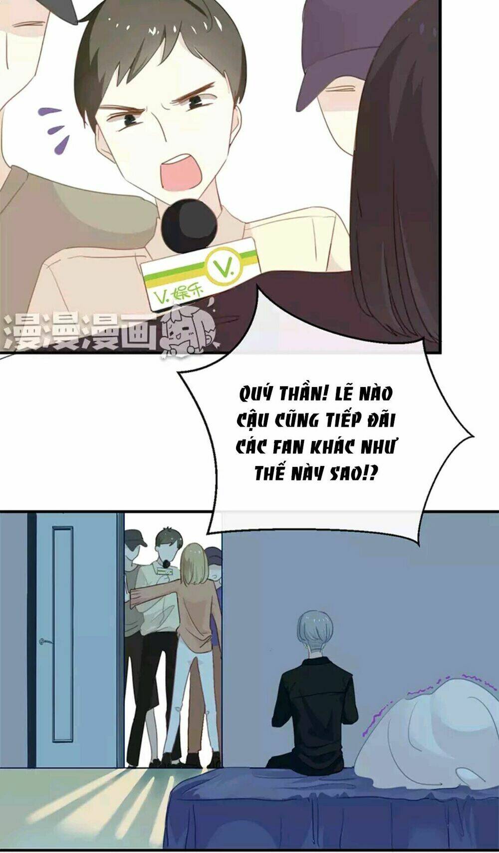 Tôi Bị Idol… Chuyện Không Thể Tả Chapter 3 - Trang 2