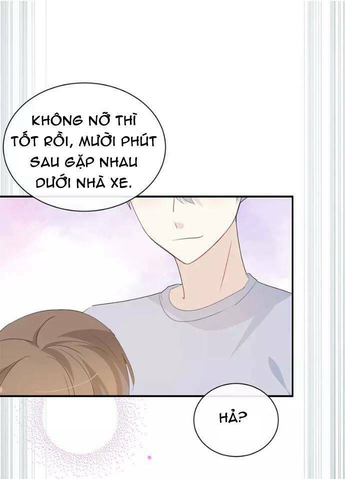 Tôi Bị Idol… Chuyện Không Thể Tả Chapter 30 - Trang 2