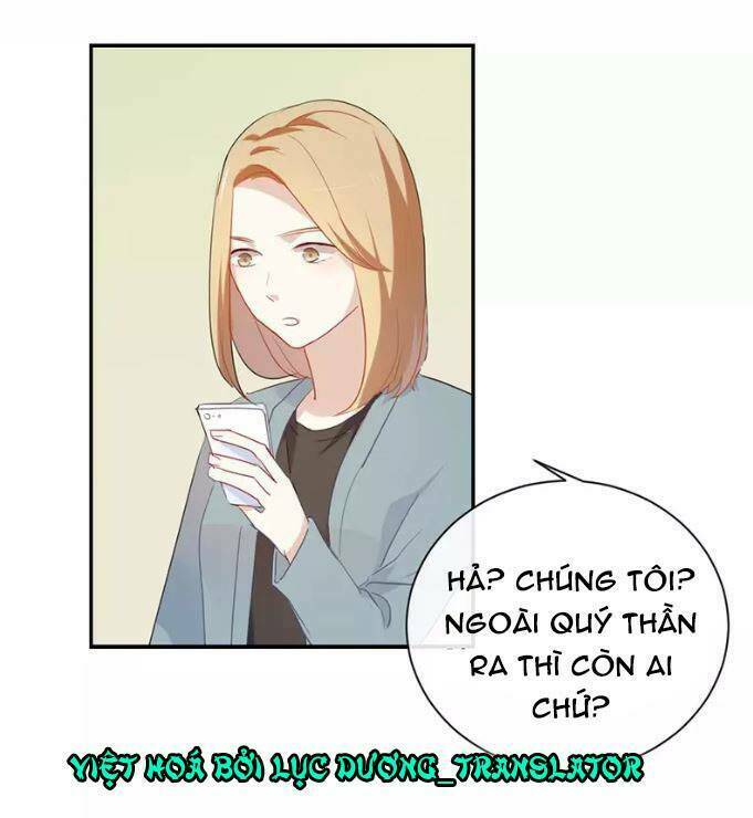 Tôi Bị Idol… Chuyện Không Thể Tả Chapter 30 - Trang 2