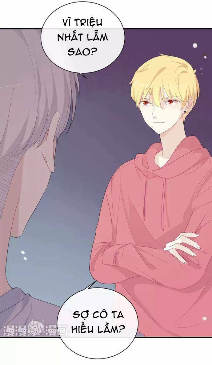 Tôi Bị Idol… Chuyện Không Thể Tả Chapter 30 - Trang 2