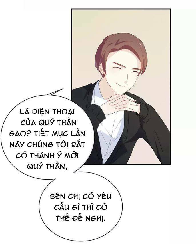 Tôi Bị Idol… Chuyện Không Thể Tả Chapter 30 - Trang 2