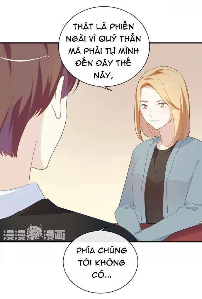 Tôi Bị Idol… Chuyện Không Thể Tả Chapter 30 - Trang 2