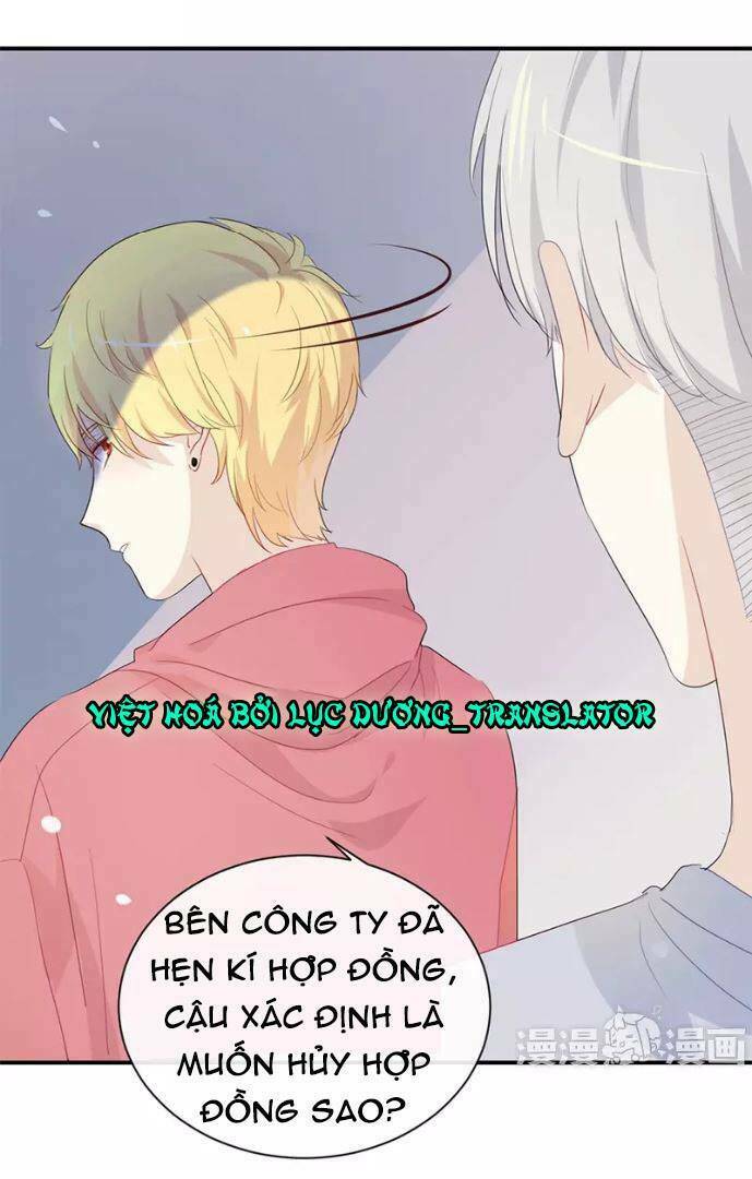 Tôi Bị Idol… Chuyện Không Thể Tả Chapter 30 - Trang 2