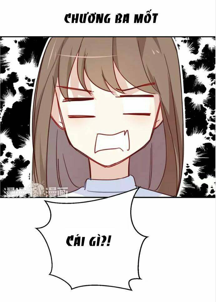 Tôi Bị Idol… Chuyện Không Thể Tả Chapter 31 - Trang 2