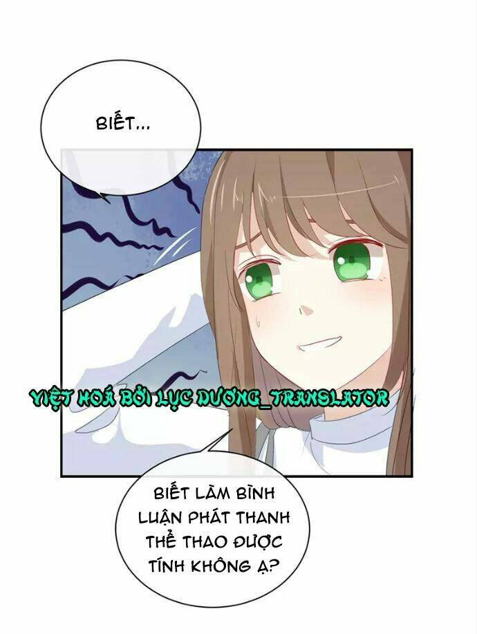 Tôi Bị Idol… Chuyện Không Thể Tả Chapter 31 - Trang 2