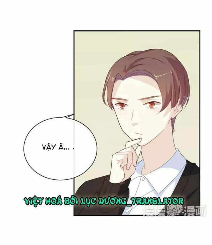 Tôi Bị Idol… Chuyện Không Thể Tả Chapter 31 - Trang 2