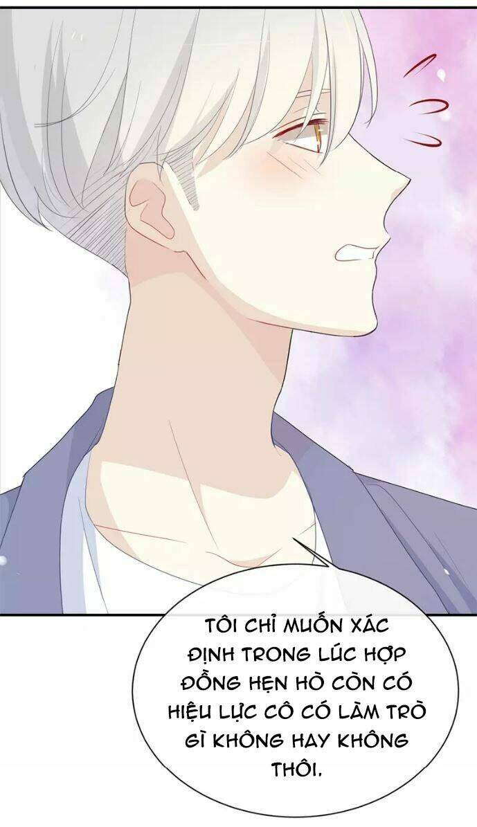 Tôi Bị Idol… Chuyện Không Thể Tả Chapter 31 - Trang 2