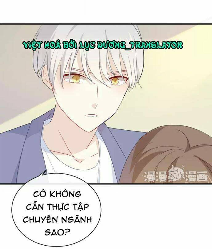 Tôi Bị Idol… Chuyện Không Thể Tả Chapter 31 - Trang 2